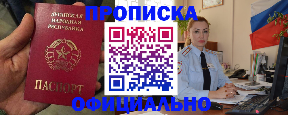 форма 3 в Козловке